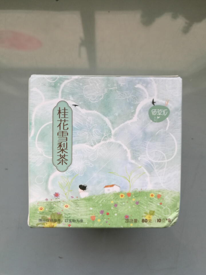 佰草汇桂花雪梨茶菊花茶教师润喉茶清冰糖雪梨茶咽喉护嗓子雾霾茶泡水喝的养生茶组合花草茶10g*8包怎么样，好用吗，口碑，心得，评价，试用报告,第2张