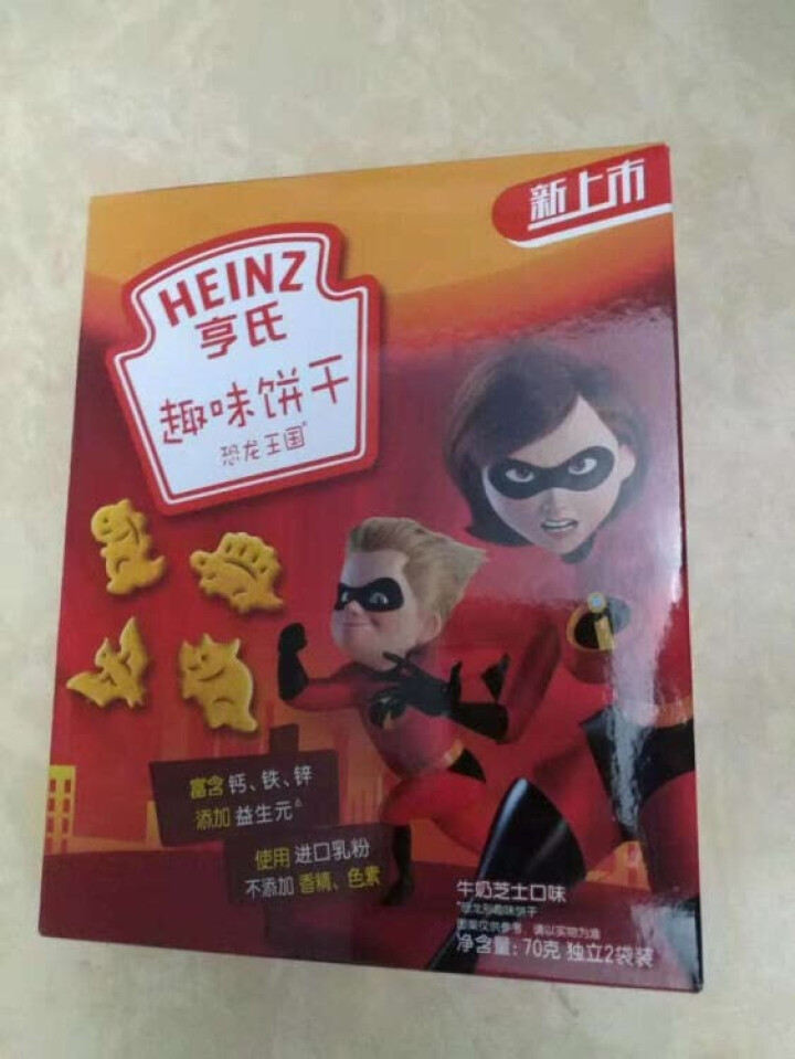 亨氏 （Heinz）宝宝零食饼干 卡通造型趣味饼干 儿童饼干 迪士泥超人系列 恐龙乐园超人IP装怎么样，好用吗，口碑，心得，评价，试用报告,第3张