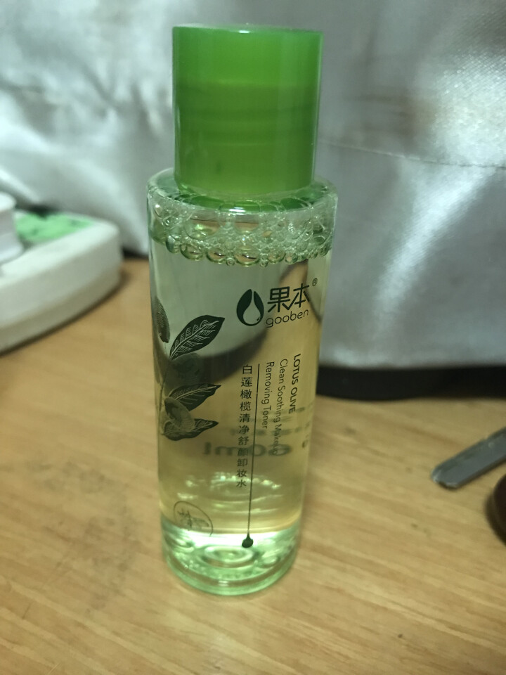 果本官方旗舰店 白莲橄榄清净舒颜卸妆水300ml 温和深层清洁无刺激脸部眼部唇部卸妆液 白莲卸妆水60ml怎么样，好用吗，口碑，心得，评价，试用报告,第4张