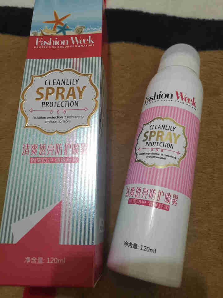 契尔氏防护晒霜防护喷雾 提亮肤色遮瑕清爽防汗SPF50+全身 喷雾120ml怎么样，好用吗，口碑，心得，评价，试用报告,第4张