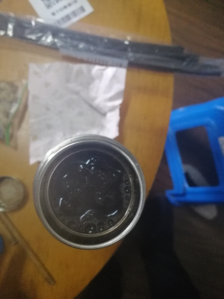 布朗龙珠熟茶 试用装20克 赠品不发货 试用装20g怎么样，好用吗，口碑，心得，评价，试用报告,第4张