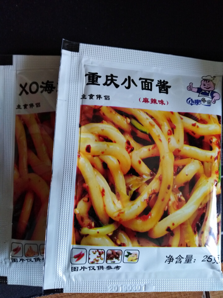 小肥拌饭25g*20袋XO海鲜酱重庆小面酱拌面酱料包小包装香辣麻辣味袋装 25g重庆小面+XO海鲜酱各一袋怎么样，好用吗，口碑，心得，评价，试用报告,第2张