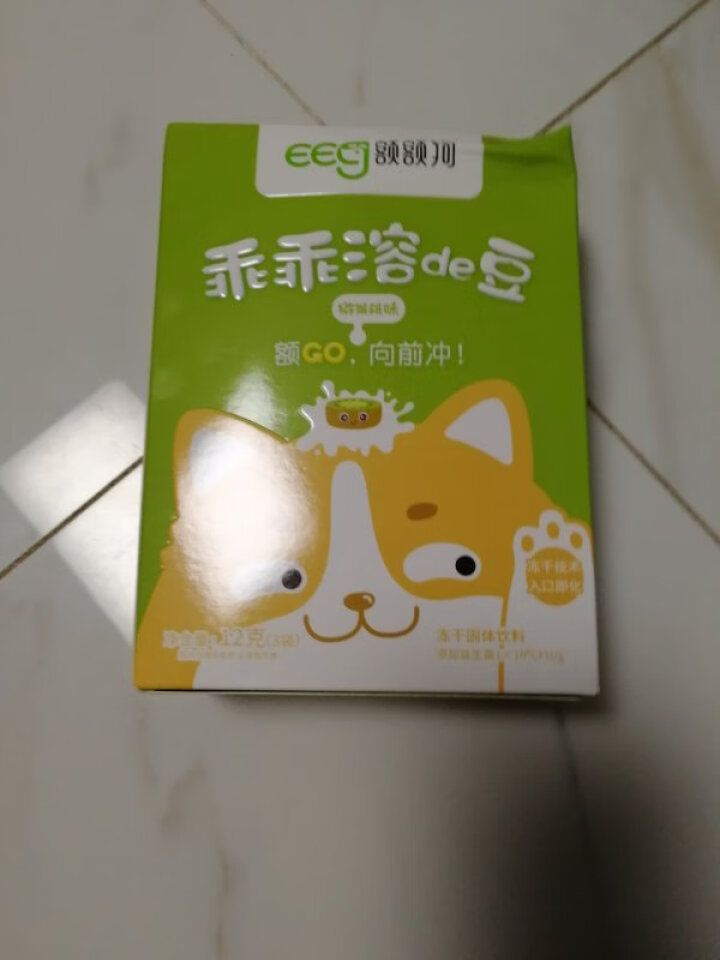 【额额狗】宝宝零食益生菌酸奶溶豆豆入口即化溶豆婴儿辅食 猕猴桃味怎么样，好用吗，口碑，心得，评价，试用报告,第2张