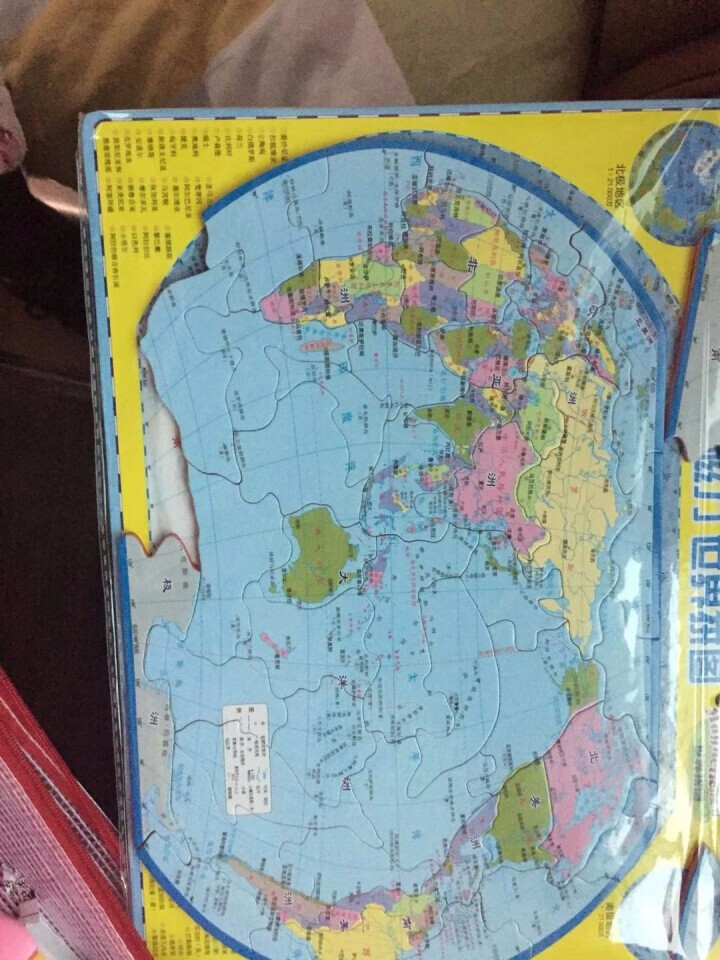 大号磁力中国地图拼图中学生磁性地理政区世界地形儿童益智玩具 中号加厚世界地图怎么样，好用吗，口碑，心得，评价，试用报告,第2张