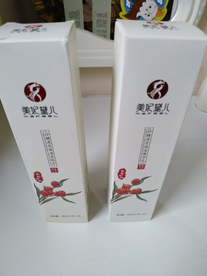 美妃黛儿 水乳套装女补水保湿 控油平衡 化妆品组合 （爽肤水100ml+乳液100ml） (补水保湿 ) 柔肤水+乳液怎么样，好用吗，口碑，心得，评价，试用报告,第2张