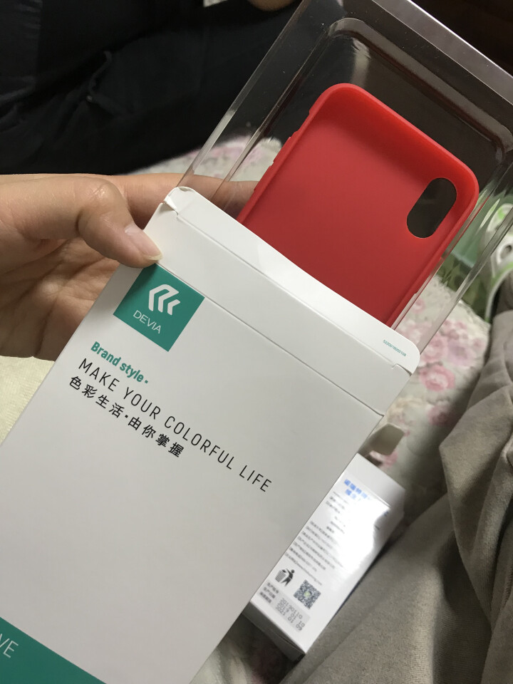 迪沃 iphoneX/Xs手机壳 苹果X/Xs保护套 新款水彩全包防摔硅胶软壳 个性超薄潮款 活力红怎么样，好用吗，口碑，心得，评价，试用报告,第4张