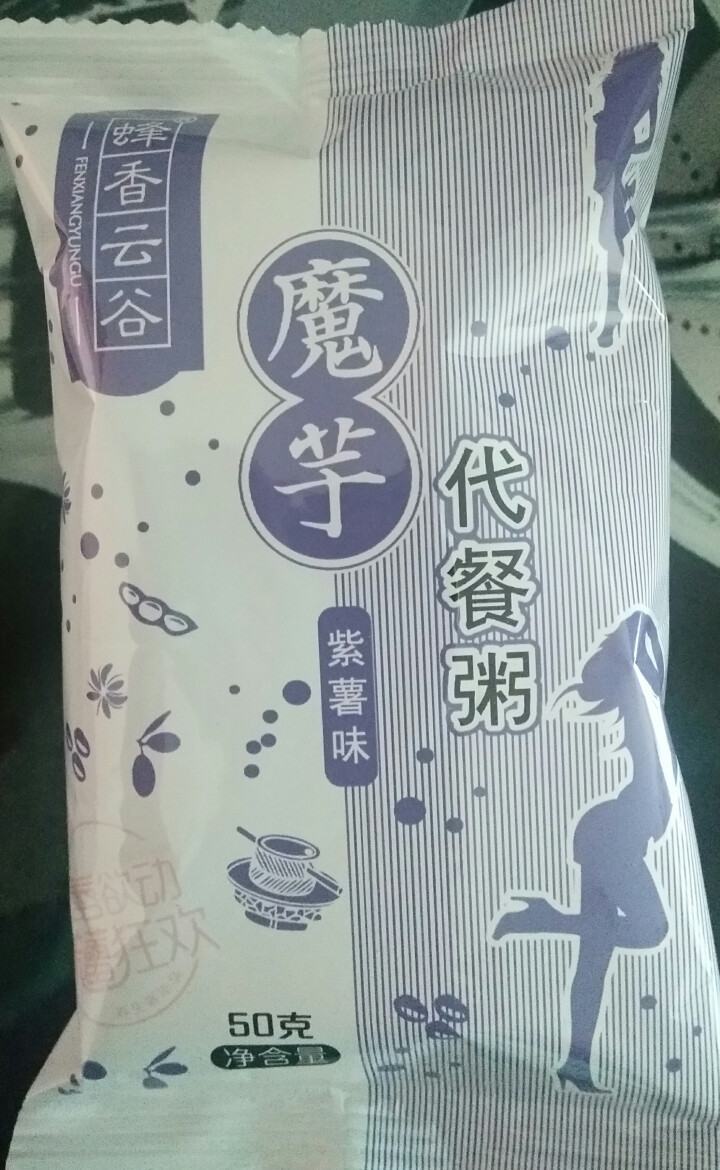 蜂香云谷 魔芋代餐粥 紫薯味五谷早餐粥代餐小袋装500g(50g*10)怎么样，好用吗，口碑，心得，评价，试用报告,第2张