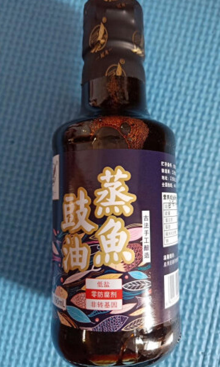 雄鹰蒸鱼豉油190ml小瓶经济实惠装厨房调味品晒制酿造酱油古法手工酿造不含防腐剂酱油怎么样，好用吗，口碑，心得，评价，试用报告,第4张