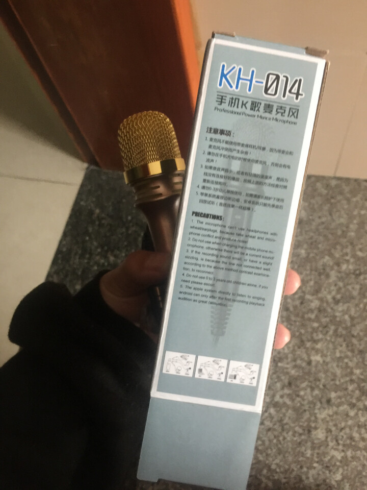 KH 手机麦克风变声器男变女吃鸡神器游戏语音小话筒变音器伪萝莉音主播直播设备全民K歌 单个话筒（手机直连）怎么样，好用吗，口碑，心得，评价，试用报告,第6张