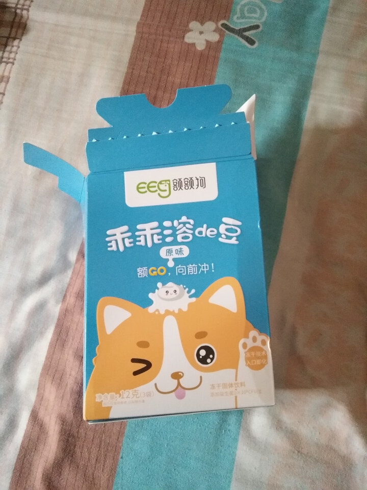 【额额狗品牌】 益生菌溶豆 儿童零食益生菌酸奶溶豆豆 原味怎么样，好用吗，口碑，心得，评价，试用报告,第2张