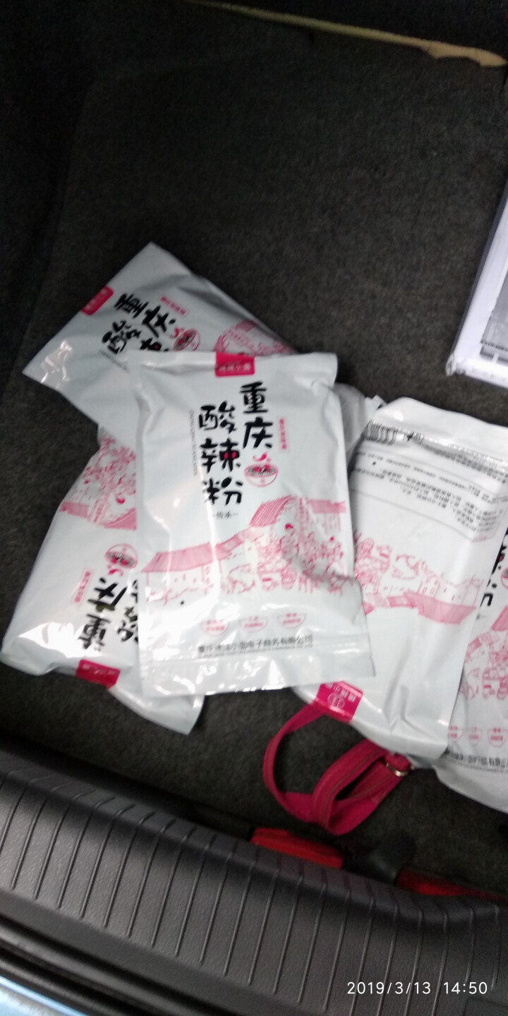 酸辣粉277g*5袋 速食方便粉丝 粉条 正宗重庆挑挑小面 夜宵食品可泡可煮可微波粗湿粉 重庆酸辣粉怎么样，好用吗，口碑，心得，评价，试用报告,第4张