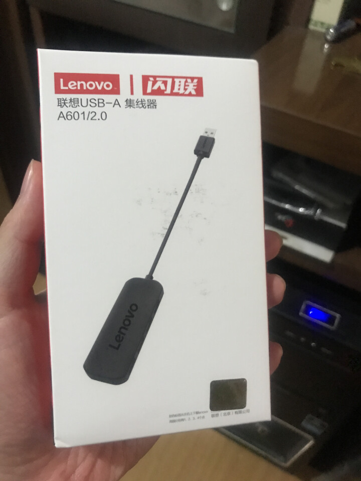 联想（Lenovo）usb分线器 3.0 高速扩展一拖四 笔记本台式电脑hub集线器 A601 2.0分线器怎么样，好用吗，口碑，心得，评价，试用报告,第2张