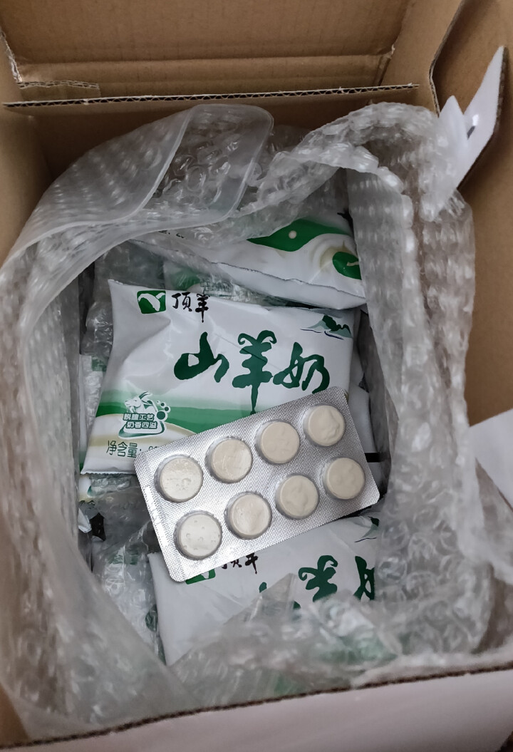 顶羊羊奶百利包山羊奶200ml*14袋脱膻处理破损包赔，破一包赔一包怎么样，好用吗，口碑，心得，评价，试用报告,第2张