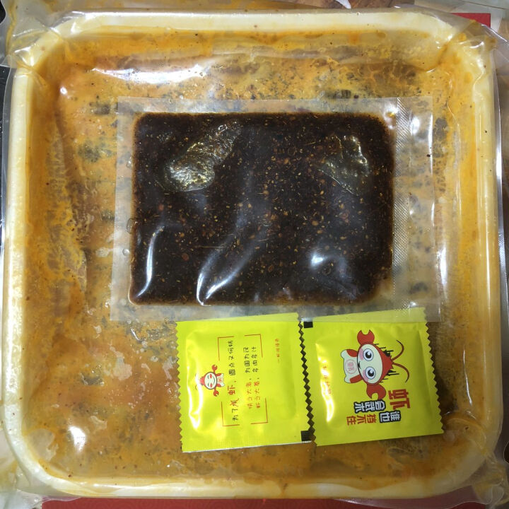 大红头 盱眙小龙虾十三香麻辣蒜香口味熟食1.5kg 火锅食材 真空冷链海鲜水产加热即食生鲜 麻辣3,第3张