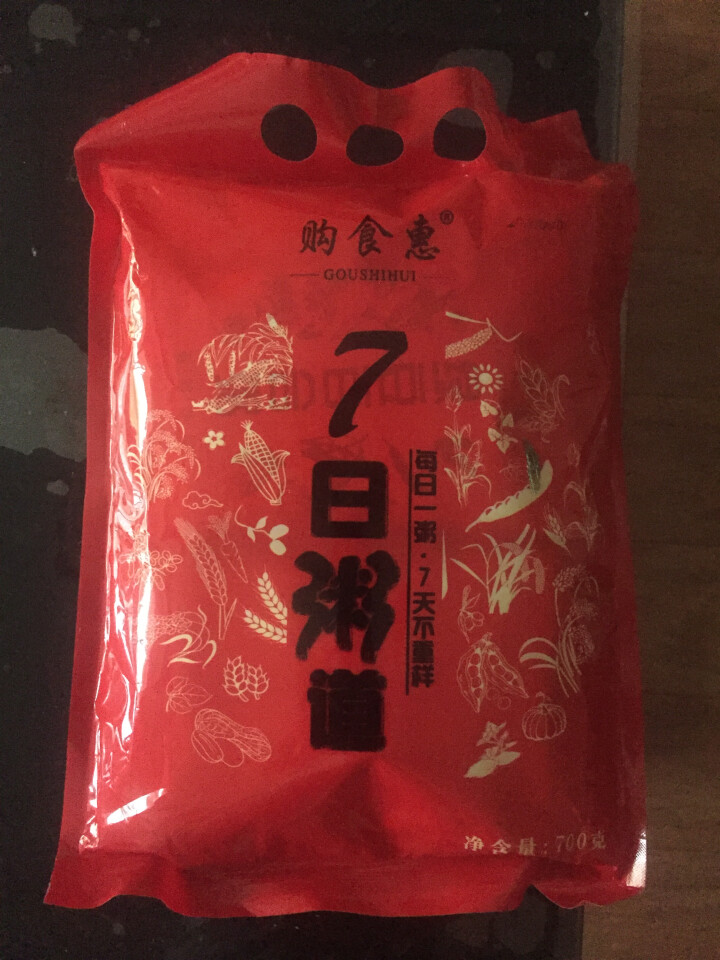 购食惠 7日粥道 五谷杂粮 粥米 7种700g（粥米 粗粮 组合 杂粮 八宝粥原料）怎么样，好用吗，口碑，心得，评价，试用报告,第2张