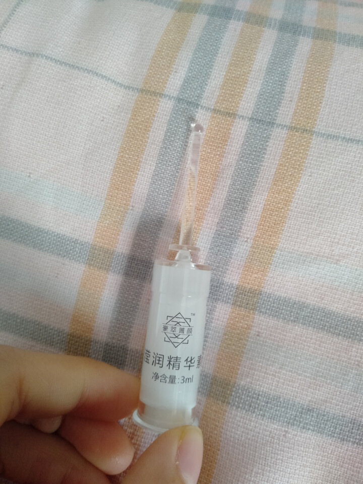 修护精华素黑灵芝面膜套盒怎么样，好用吗，口碑，心得，评价，试用报告,第4张