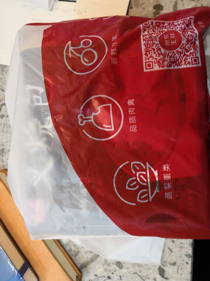 香港稻香 叉烧包 180g 稻香诚制 稻香万好 港式茶点怎么样，好用吗，口碑，心得，评价，试用报告,第2张