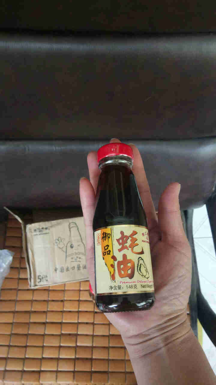 珠江桥牌御品蚝油家用厨房调味品调料小瓶家庭装上等蚝油148gx2瓶怎么样，好用吗，口碑，心得，评价，试用报告,第4张