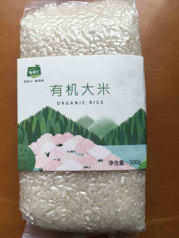 有机汇   五常有机大米   稻花香  约500g   试吃装   核心产区一粒不掺假 500g怎么样，好用吗，口碑，心得，评价，试用报告,第2张