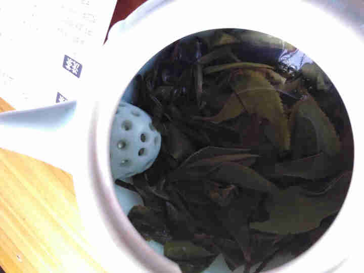 铸普号茶叶2019年云南普洱茶易武刮风寨古树400年生茶散茶免费试饮20克装怎么样，好用吗，口碑，心得，评价，试用报告,第4张