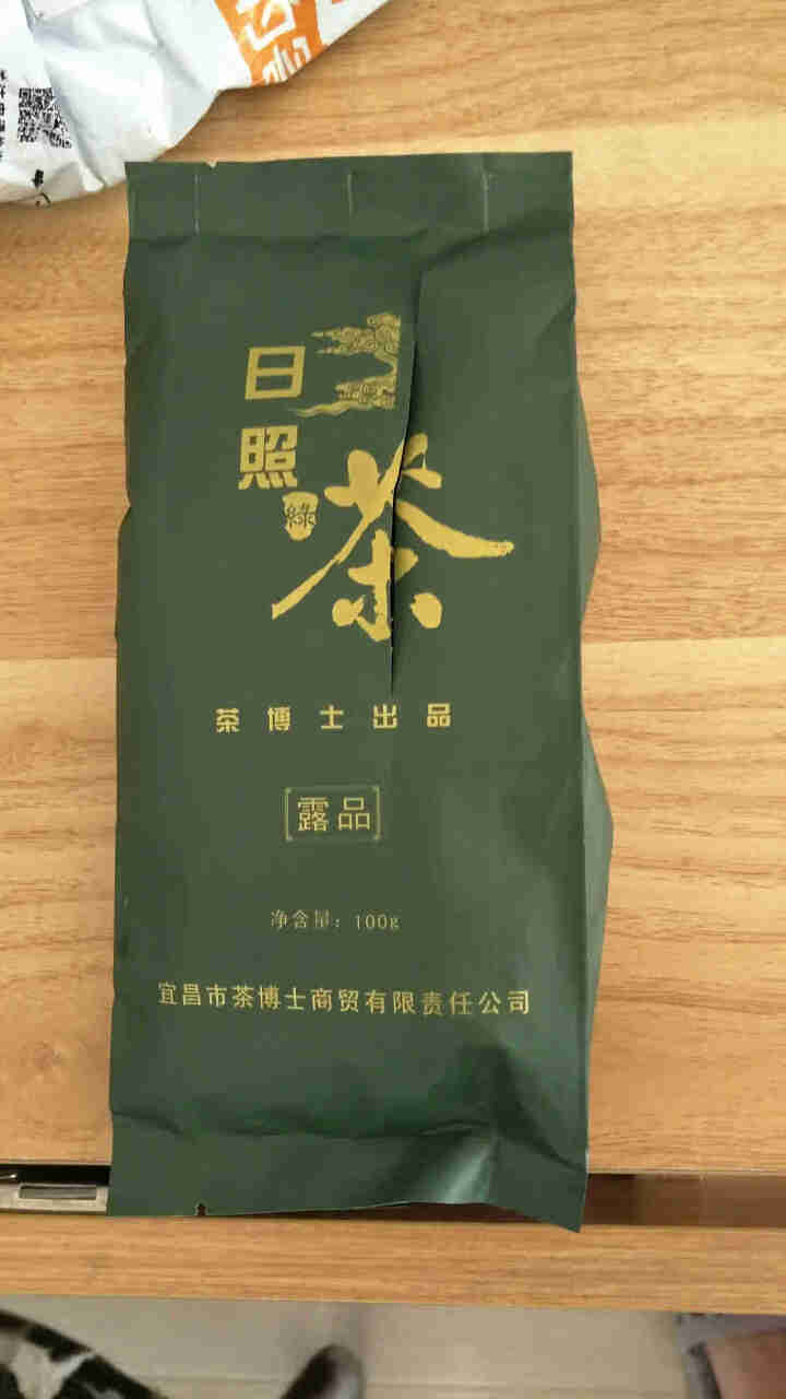 夷茗 日照绿茶 春茶茶叶日照充足散装高山云雾茶100g 日照绿茶100g怎么样，好用吗，口碑，心得，评价，试用报告,第2张