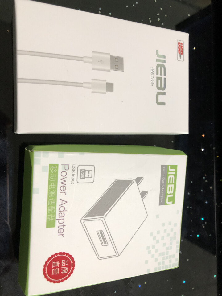 捷步 华为supercharge qc3.0闪充充电器mate9/10/20/P20pro/P10/ 白色【华为5A快充充电头+1米5A快充数据线】怎么样，好用,第2张