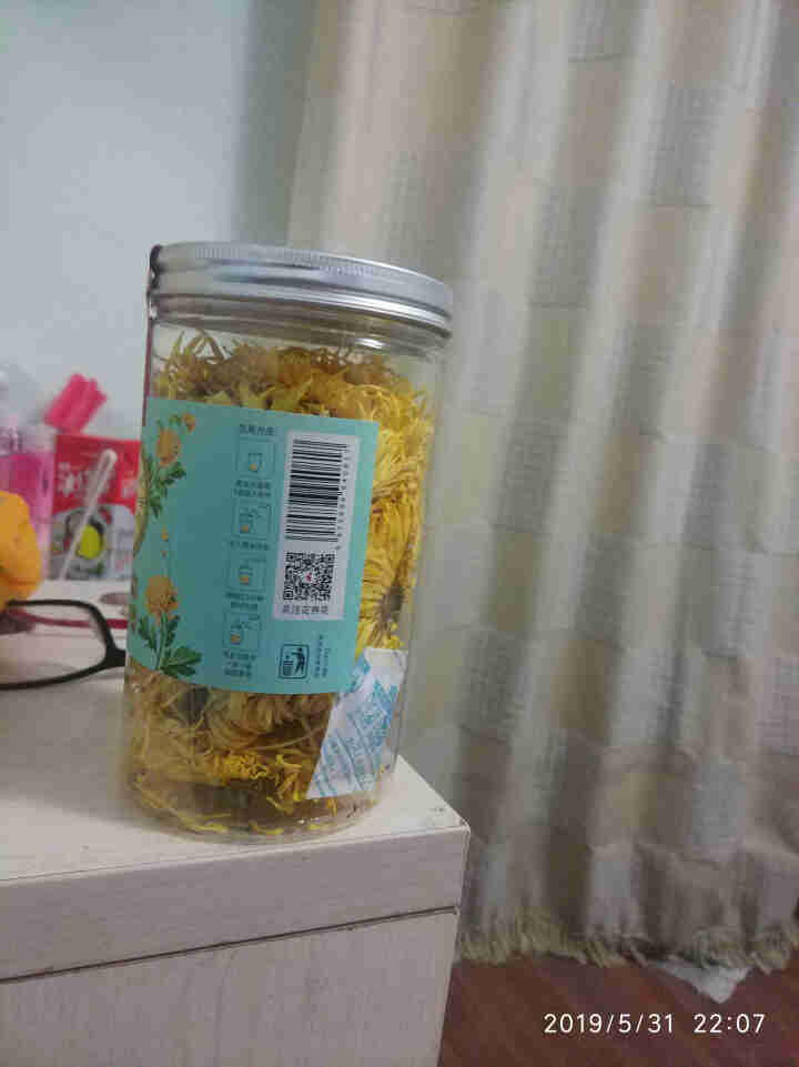 【买2送1再送水杯】花养花 金丝皇菊菊花茶去火菊花茶20g茗品春夏清火去热可搭配枸杞一朵一杯 金丝皇菊怎么样，好用吗，口碑，心得，评价，试用报告,第2张