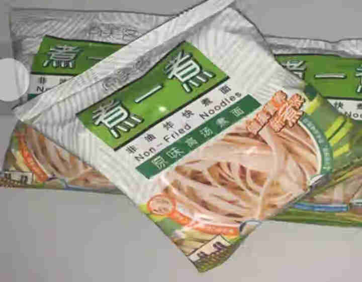 尚美客煮一煮非油炸快煮面原味/辣味高汤煮面净含量面饼80克/袋拌面手工制面 原味高汤煮面5包装怎么样，好用吗，口碑，心得，评价，试用报告,第2张