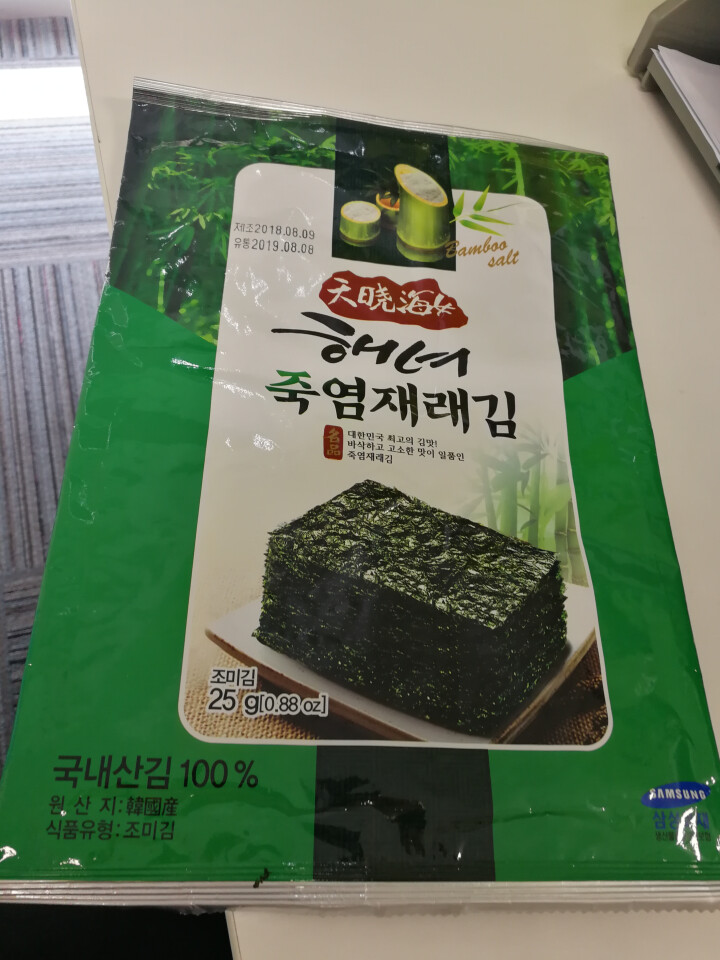 韩国进口 天晓海女海苔紫菜 儿童即食海苔脆片休闲零食大片装25g 竹盐味怎么样，好用吗，口碑，心得，评价，试用报告,第2张