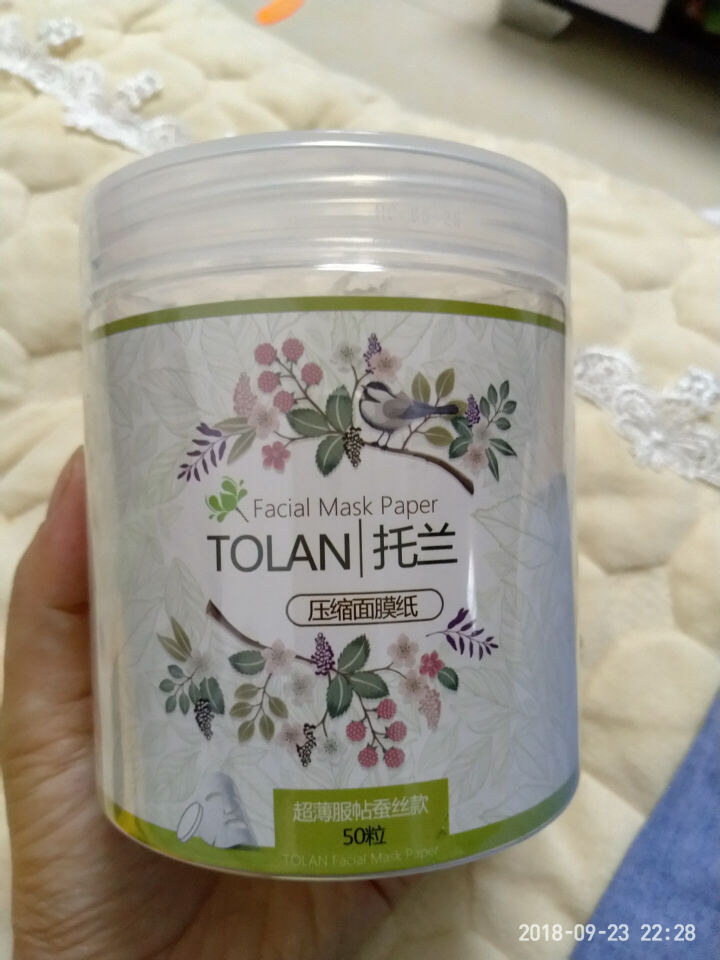 托兰（TOLAN） 补水保湿隐形DIY压缩面膜纸 一次性50片蚕丝工艺超薄面膜扣纸膜 蚕丝50粒常规款怎么样，好用吗，口碑，心得，评价，试用报告,第2张