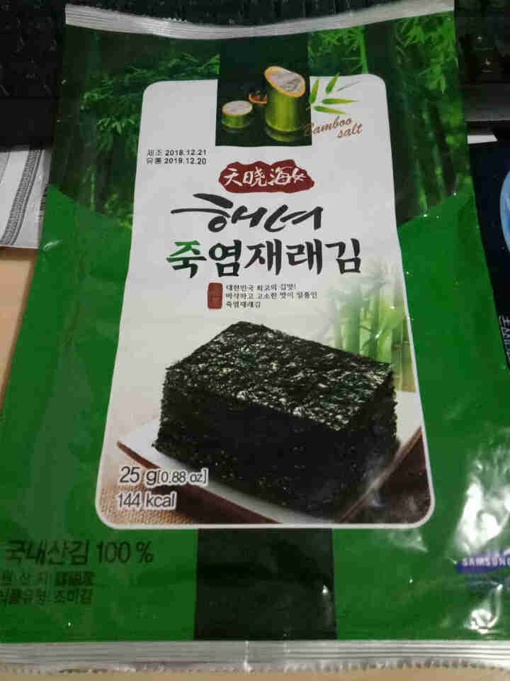 韩国进口 天晓海女海苔紫菜 儿童即食海苔脆片休闲零食大片装25g 竹盐味怎么样，好用吗，口碑，心得，评价，试用报告,第2张