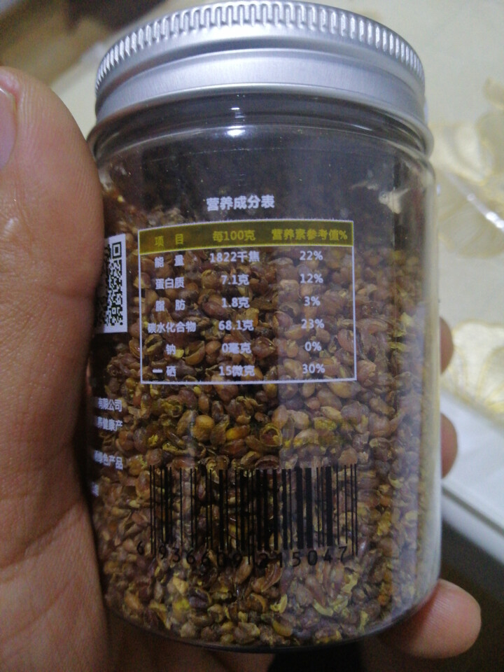 陕药汉水莲花 富硒黑苦荞茶 苦荞茶 100g 养生茶 大麦茶 荞麦茶 100g怎么样，好用吗，口碑，心得，评价，试用报告,第4张