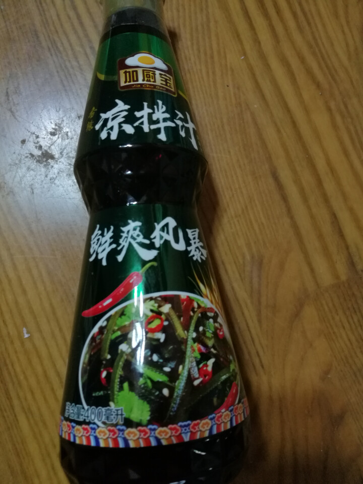 加厨宝 凉拌汁200ml 凉拌汁凉拌菜调料拌凉皮冷面拌面汁 凉拌汁200ml怎么样，好用吗，口碑，心得，评价，试用报告,第3张