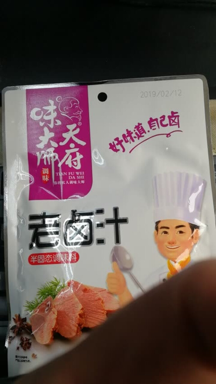 天府味大师老卤汁100g 家用秘制无渣卤料包 浓香型卤汁 卤肉料包怎么样，好用吗，口碑，心得，评价，试用报告,第2张