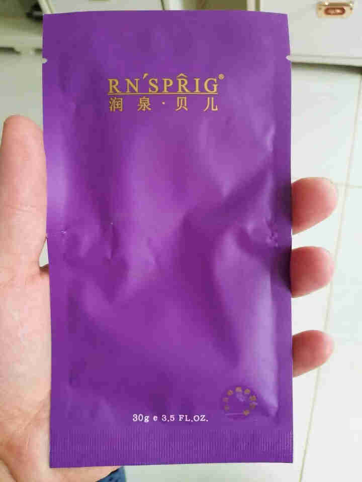 润泉贝儿（RNSPRIG）【冰川舒颜修复面具面膜】 舒缓镇静，修复损伤，补水控油，舒敏净痘 修复面膜试用1片 30ml/片,5片/盒怎么样，好用吗，口碑，心得，,第4张