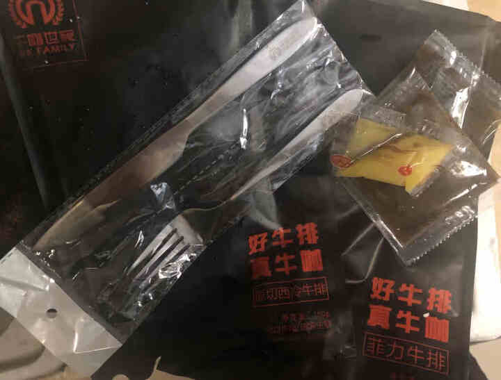 牛咖世家整切牛排新鲜儿童黑椒菲力牛排团购家用牛排组合套餐怎么样，好用吗，口碑，心得，评价，试用报告,第3张