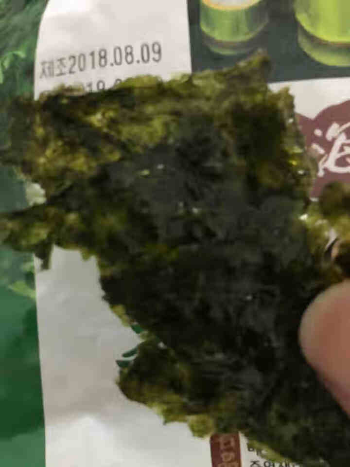 韩国进口 天晓海女海苔紫菜 儿童即食海苔脆片休闲零食大片装25g 竹盐味怎么样，好用吗，口碑，心得，评价，试用报告,第4张