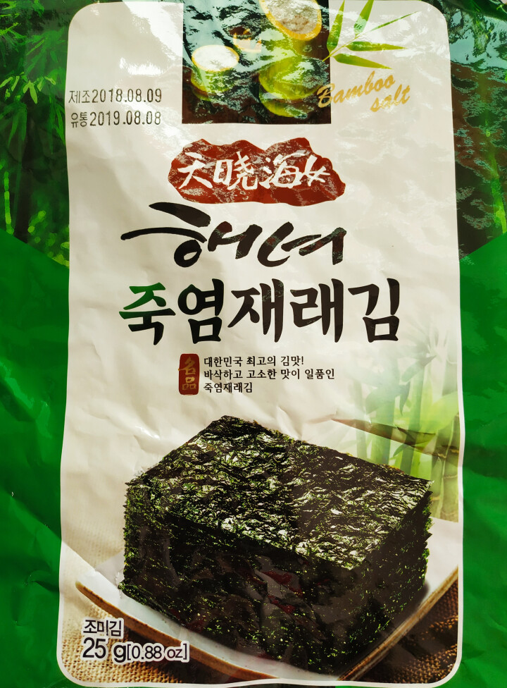 韩国进口 天晓海女海苔紫菜 儿童即食海苔脆片休闲零食大片装25g 竹盐味怎么样，好用吗，口碑，心得，评价，试用报告,第2张