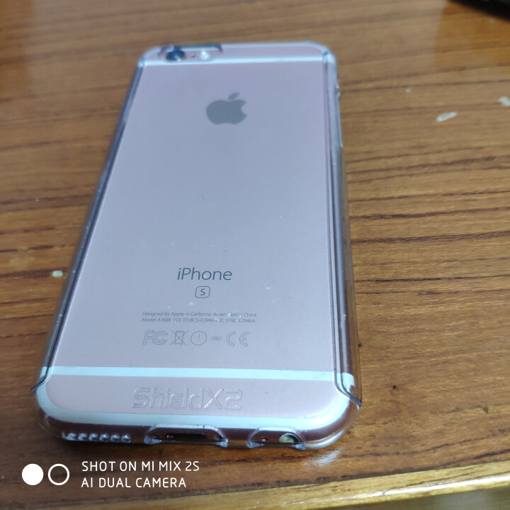 晶罡 iphone6s护盾手机壳苹果6/7/8plus双面全包防摔保护套潮男女款透明新款带钢化膜外套 苹果6/6S,第3张