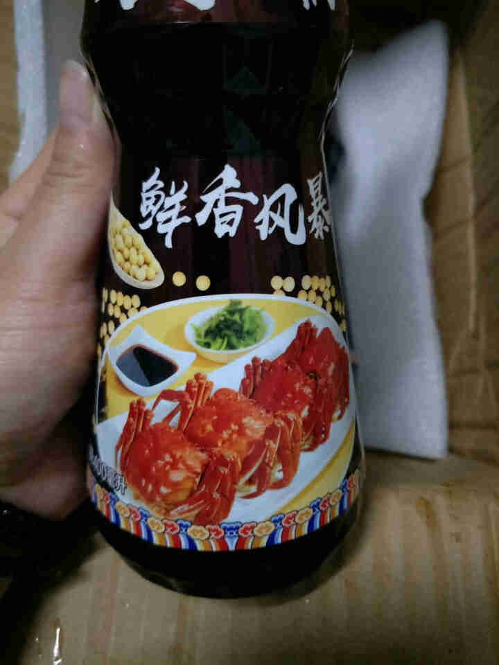 加厨宝 头道生抽酱油 特级烹饪调料非转基因大豆酿造头道鲜酱油 送礼佳品 头道生抽400ml*2怎么样，好用吗，口碑，心得，评价，试用报告,第2张