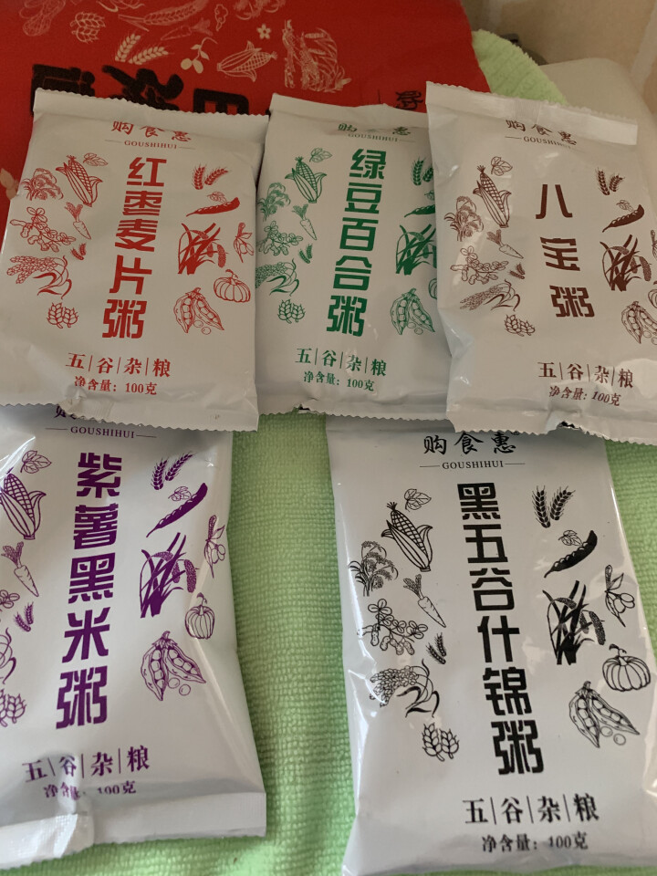 购食惠 五谷杂粮 粥米礼盒 1.4kg（粥米 粗粮 组合 杂粮 礼盒 八宝粥原料）怎么样，好用吗，口碑，心得，评价，试用报告,第4张