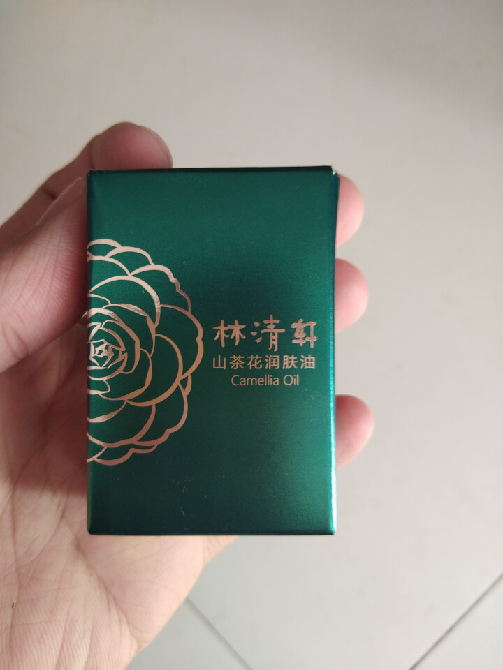 林清轩 山茶花润肤油升级版豪华旅行装3ml 滋养修复皮肤屏障怎么样，好用吗，口碑，心得，评价，试用报告,第2张