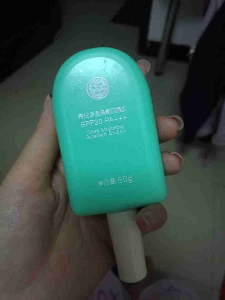 春纪保湿大嘴巴乳SPF30隔离正品 随机发一种包装怎么样，好用吗，口碑，心得，评价，试用报告,第4张