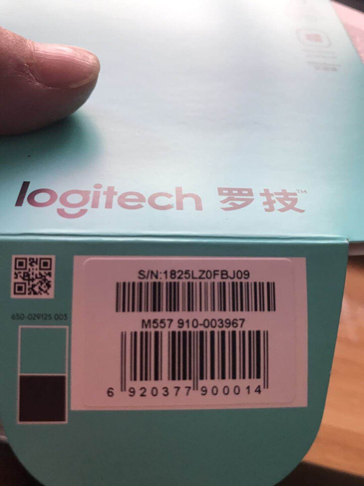 罗技（Logitech） M557无线蓝牙笔记本电脑配件办公学习鼠标M558同款造型 M557黑色怎么样，好用吗，口碑，心得，评价，试用报告,第3张