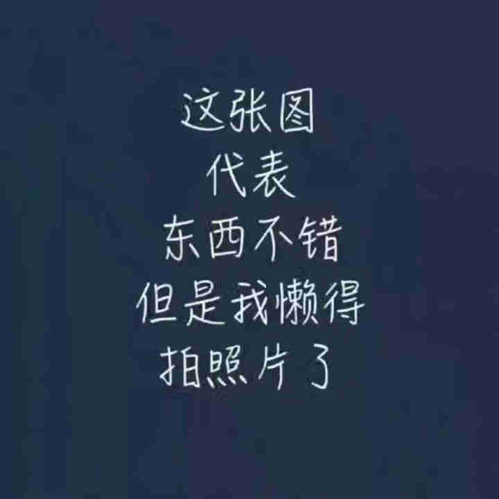 加拿大果丹皮进口sunrype水果条果丹皮儿童宝宝零食草莓水果味vc果肉零食fruit to go 2条试用（不零售）怎么样，好用吗，口碑，心得，评价，试用报告,第3张