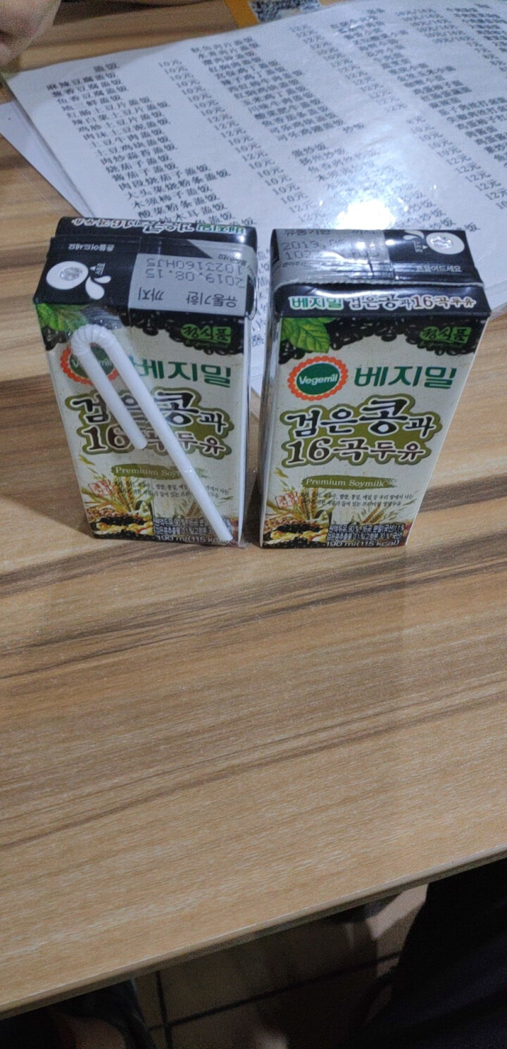 【韩国进口】倍吉美尔16谷物黑豆豆奶营养豆乳 190ml*2（体验装）怎么样，好用吗，口碑，心得，评价，试用报告,第2张