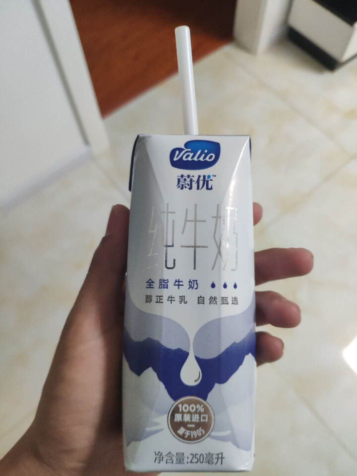 芬兰蔚优 Valio 全脂牛奶 UHT纯牛奶 250ml*24整箱装怎么样，好用吗，口碑，心得，评价，试用报告,第4张