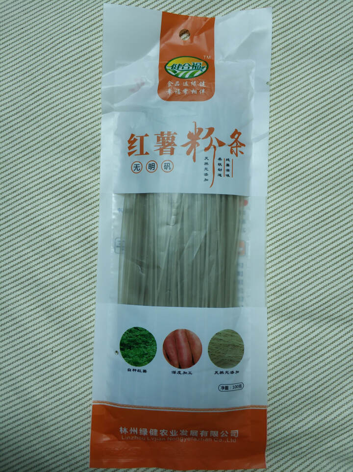 【林州馆】健合福太行高山红薯粉条200g  酸辣粉方便速食火锅炖粉条 粉丝宽粉条 红薯粉条100g怎么样，好用吗，口碑，心得，评价，试用报告,第2张