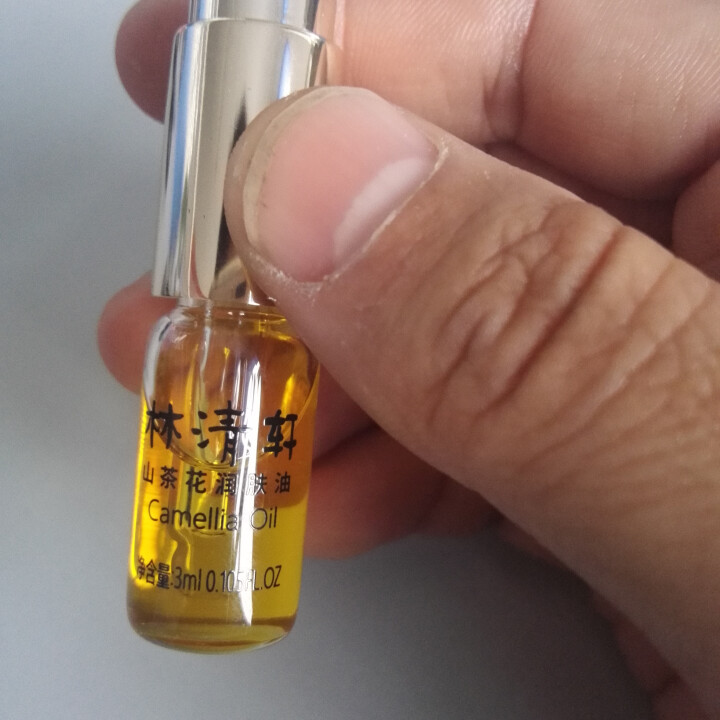 林清轩 山茶花润肤油升级版豪华旅行装3ml 滋养修复皮肤屏障怎么样，好用吗，口碑，心得，评价，试用报告,第6张