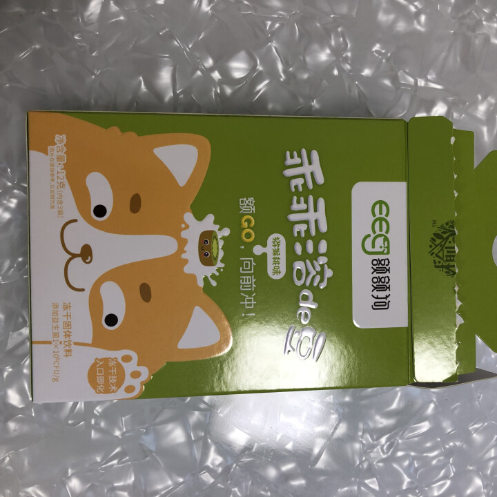 【额额狗】宝宝零食益生菌酸奶溶豆豆入口即化溶豆婴儿辅食 猕猴桃味怎么样，好用吗，口碑，心得，评价，试用报告,第2张